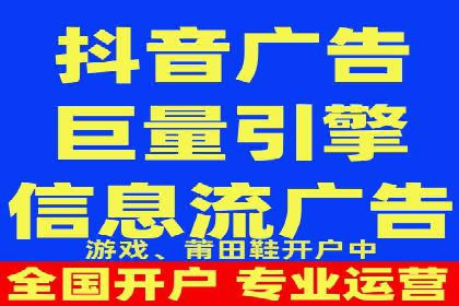 百度竞价推广案例：品牌崛起之路